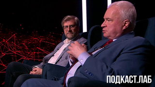 Внешняя политика Китая: конфуцианство или прагматика дипломатии? Собрались с мыслями. Анонс