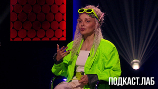 Рок из Краснодара. Группа «Маша и Медведи». 20 лет спустя. Анонс