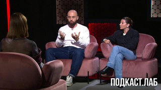 Наследие Валентина Юдашкина. Не лыком шиты. Анонс