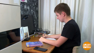 Я — школьник. И я — инвестор! Доброе утро. Фрагмент