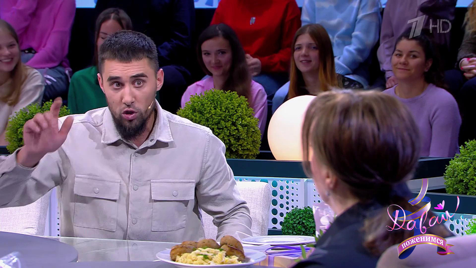 «Можно я договорю? Вы еще успеете сказать». Словоохотливый жених не дал слова Ларисе Гузеевой. Давай поженимся! Фрагмент выпуска от 13.10.2025