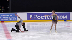Ольга Сабада — Павел Астахов. Короткая программа. Юниоры. Москва. Гран-при России по фигурному катанию 2025/26