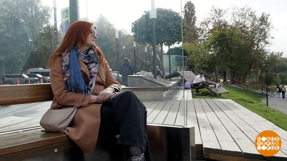 Почему мы опаздываем? Доброе утро. Фрагмент выпуска от 15.10.2025