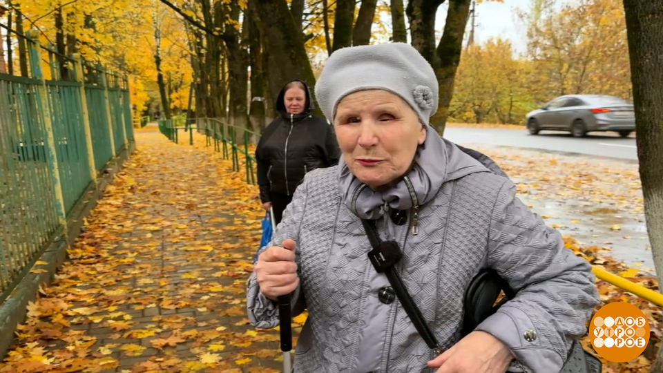 Мир на кончиках пальцев. Доброе утро. Фрагмент выпуска от 15.10.2025