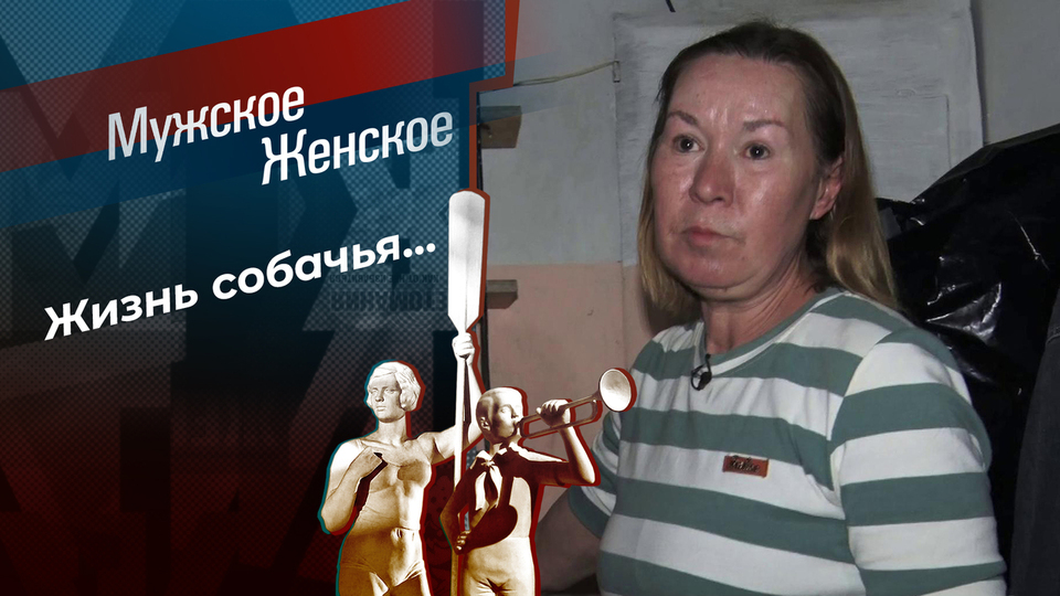 Смотреть ресейлік әншілерді порно видео