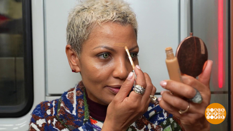 Макияж в дороге: минимум средств, максимум эффекта! Доброе утро. Фрагмент выпуска от 16.10.2025