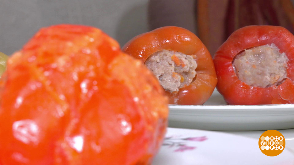 Фаршированные перцы: покупные против домашних. Доброе утро. Фрагмент выпуска от 16.10.2025