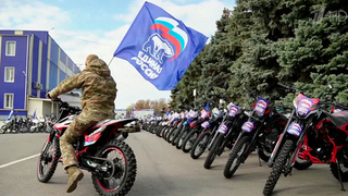 Большую партию оборудования отправила «Единая Россия» бойцам в зону спецоперации