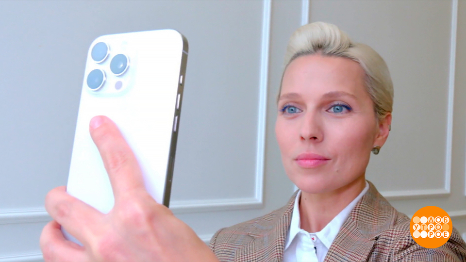 Селфи на паспорт: а так можно? Доброе утро. Фрагмент выпуска от 17.10.2025