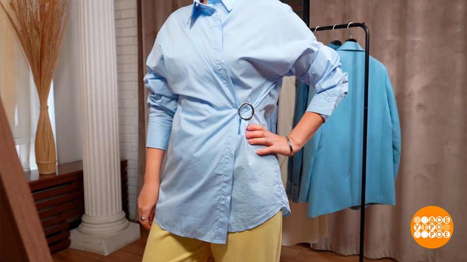 Рубашка оверсайз: делаем талию! Доброе утро. Фрагмент выпуска от 17.10.2025