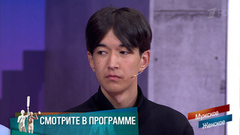 «Мама показала сыну, каких таблеток наглотаться, чтобы покончить с собой». Ресурсная семья. Мужское / Женское. Краткое содержание