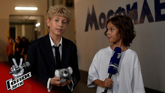 «Я — фанат Димы Билана!» Лев Писанко. Интервью после Слепых прослушиваний. Голос.Дети. Новый сезон