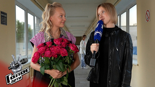 «Я довольна своим выступлением!» Кристина Виляева. Интервью после Слепых прослушиваний. Голос.Дети. Новый сезон