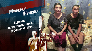 Қоғамдық агент порно видео