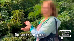 Видео недели: завербованная; попытка теракта; произвол ТЦК. Человек и закон. Фрагмент 