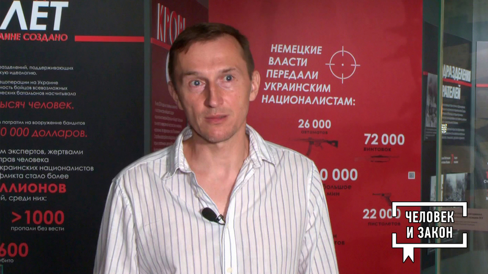 Герои СВО. Военкор Григорий Кубатьян. Человек и закон. Фрагмент выпуска от 17.10.2025