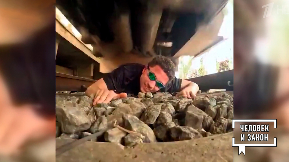 Видео недели. Экстремальные истории. Человек и закон. Фрагмент выпуска от 17.10.2025