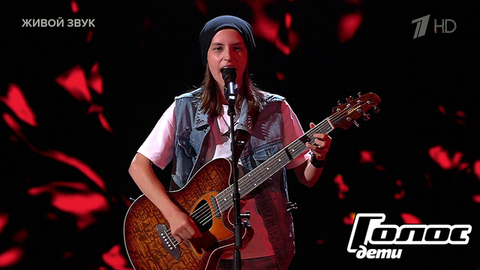 Демьян Камарьян. «Группа крови»