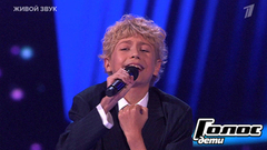 Лев Писанко. «Espresso Macchiato»