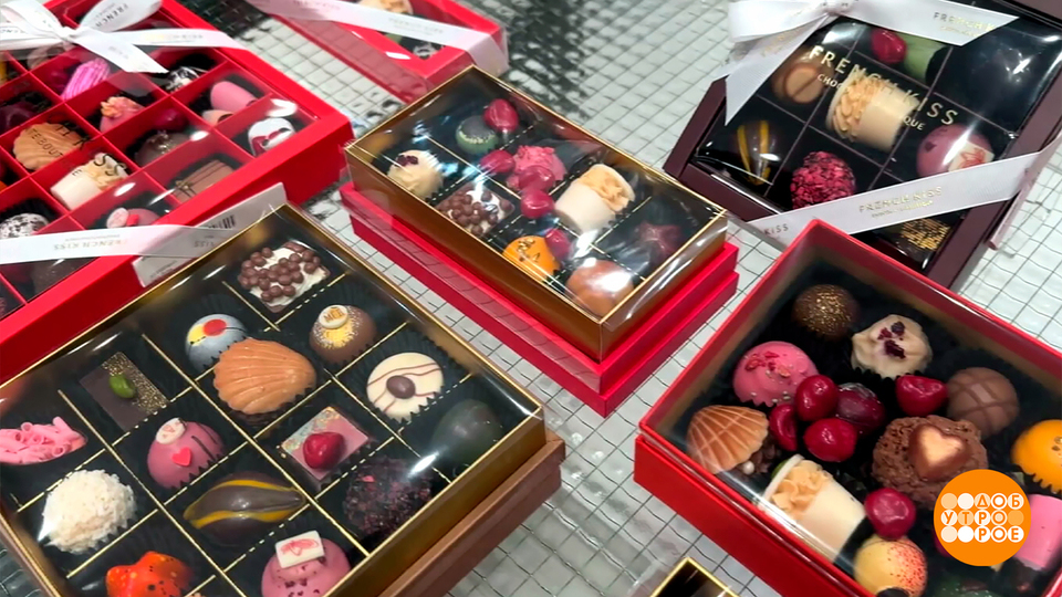 Конфетка ты моя! Доброе утро. Суббота. Фрагмент выпуска от 18.10.2025