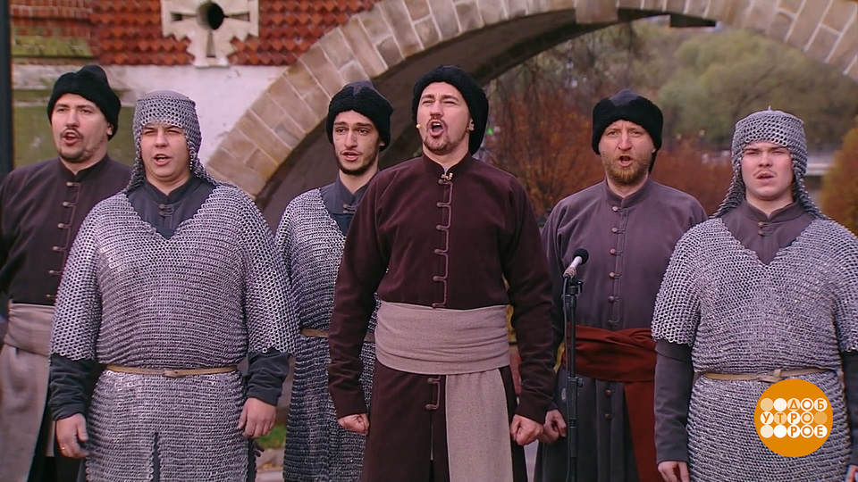 Государственный академический Омский русский народный хор. Доброе утро. Суббота. Фрагмент выпуска от 18.10.2025