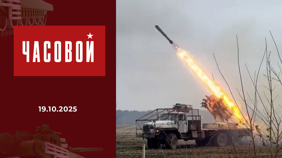 СВО. Морпехи Каспийской флотилии. Часовой. Выпуск от 19.10.2025