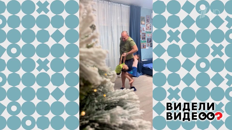 Многодетный отец. Видели видео? Фрагмент выпуска от 19.10.2025