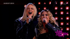 Александра Воробьева и Мария Хохлачева — «What’s Up?» Две звезды. Семейный подряд. Фрагмент