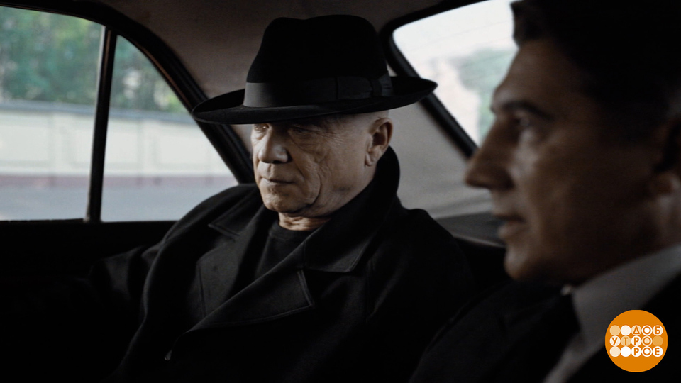 «Мосгаз. Розыгрыш». Команда Черкасова снова в деле! Доброе утро. Фрагмент выпуска от 20.10.2025