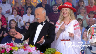 «Сало и живую воду – в студию!» Блондинка из Белоруссии взяла Якубовича в оборот. Поле чудес. Фрагмент