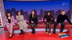 «Предлагает всем венчаться». Женщины рассказали о похождениях современного Казановы. Мужское / Женское. Фрагмент 