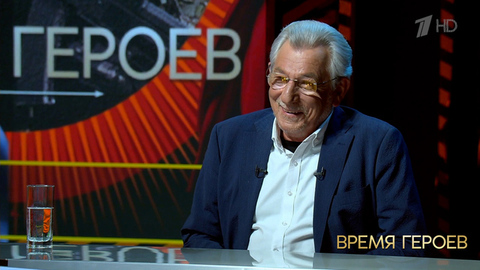 Виталий Зверев: «Образец ВИЧ пластырем прикрепили к моему телу». Время героев. Фрагмент 