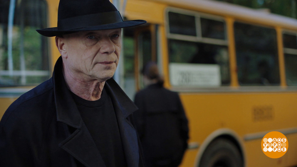 «Мосгаз. Розыгрыш». Без Черкасова — никуда! Доброе утро. Фрагмент выпуска от 21.10.2025