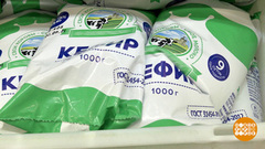 Ряженка, кефир, простокваша: нестареющая классика! Доброе утро. Фрагмент 