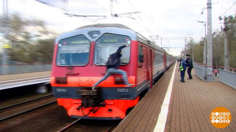 Зацеперы: смертельный экстрим. Доброе утро. Фрагмент выпуска от 21.10.2025