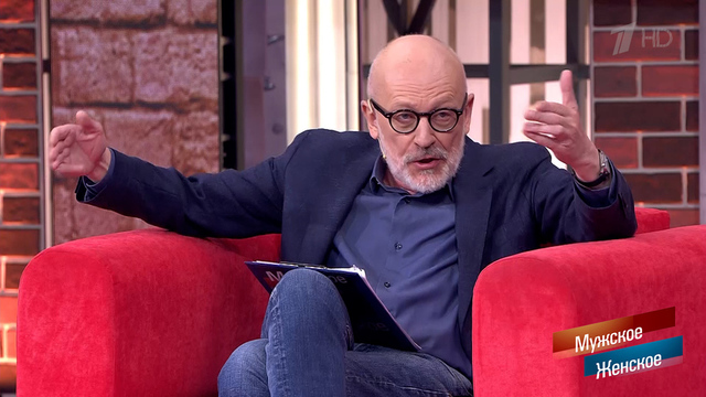 «Тебе тюрьма светит!» Многодетная мать-тунеядка довела Гордона до крика. Мужское / Женское. Фрагмент