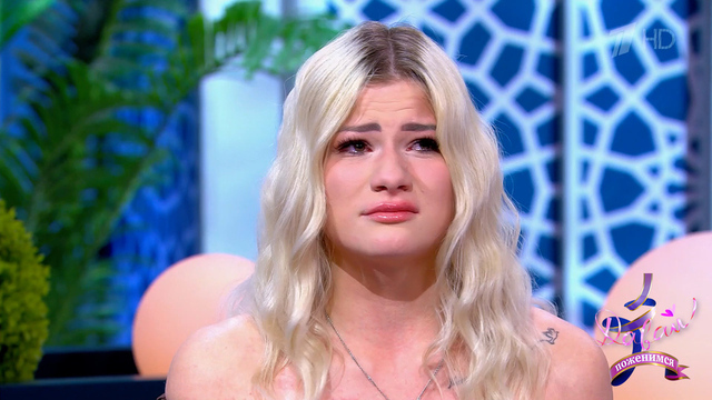 «Мама отдала меня в детский дом», — героиня не смогла сдержать слез, вспоминая детство. Давай поженимся! Фрагмент 