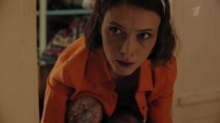 Мосгаз. Дело №11: Розыгрыш. 4 серия. Анонс