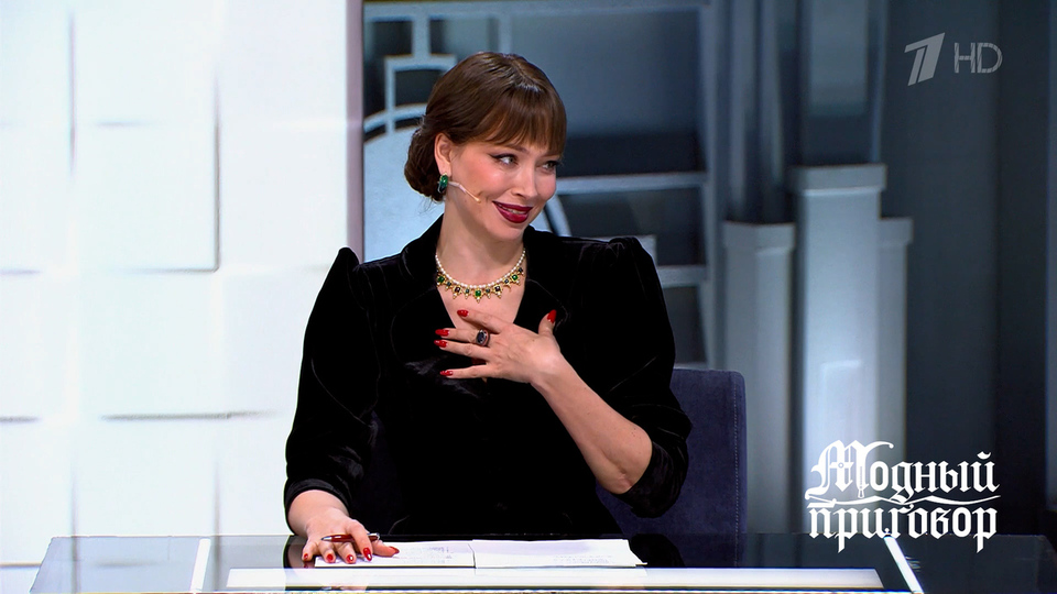 «Борщи варит! Где цветы?» — между Настасьей Самбурской и возлюбленным героини разгорелся спор. Модный приговор. Фрагмент выпуска от 21.10.2025