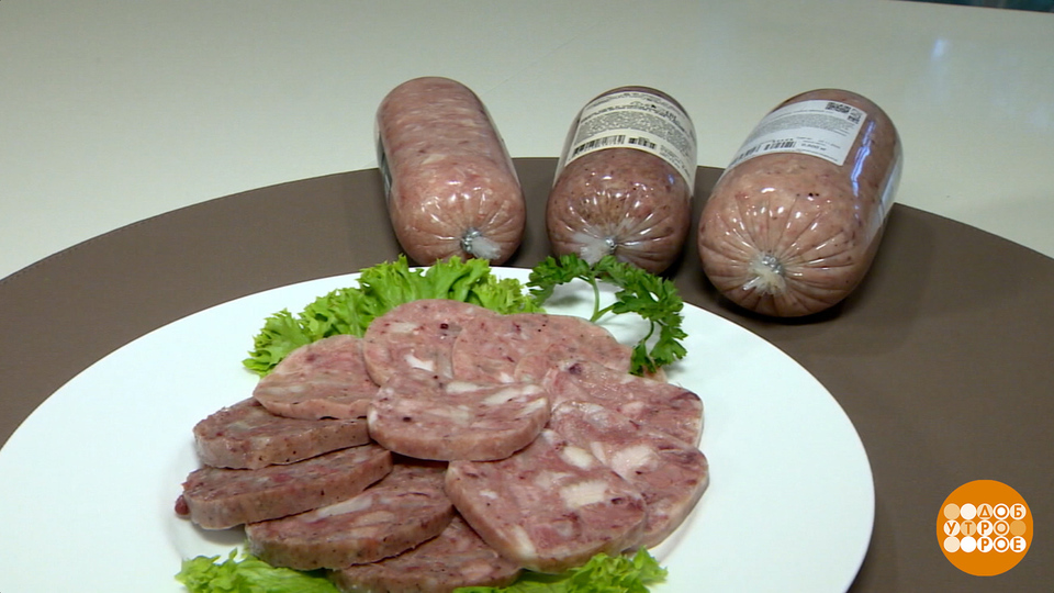 Зельц — это вам не холодец! Доброе утро. Фрагмент выпуска от 22.10.2025