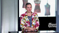 «Я похудела на 40 килограммов», — героиня рассказала, как смогла сбросить вес. Модный приговор. Фрагмент