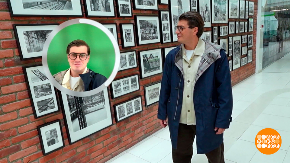 Как мошенники наших знакомых «клонируют». Доброе утро. Фрагмент выпуска от 23.10.2025