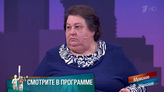 «Вся управляющая компания ходит под ней!» Мужское / Женское. Мать двора. Краткое содержание 
