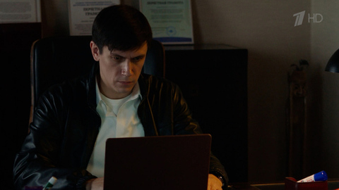 «Ваша жизнь и жизнь ваших близких превращается в кошмар». Опасная близость. Анонс