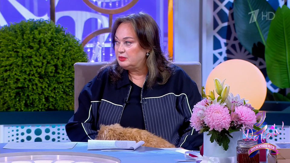 «Мне всю жизнь изменяли, и ты терпи», — Лариса Гузеева удивилась взглядам матери жениха на измену. Давай поженимся! Фрагмент выпуска от 22.10.2025