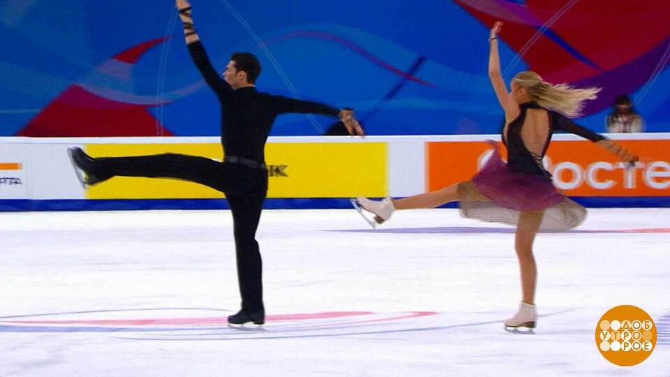 Фигурное катание. Гран-при России. Состав участников впечатляет! Доброе утро. Фрагмент выпуска от 24.10.2025