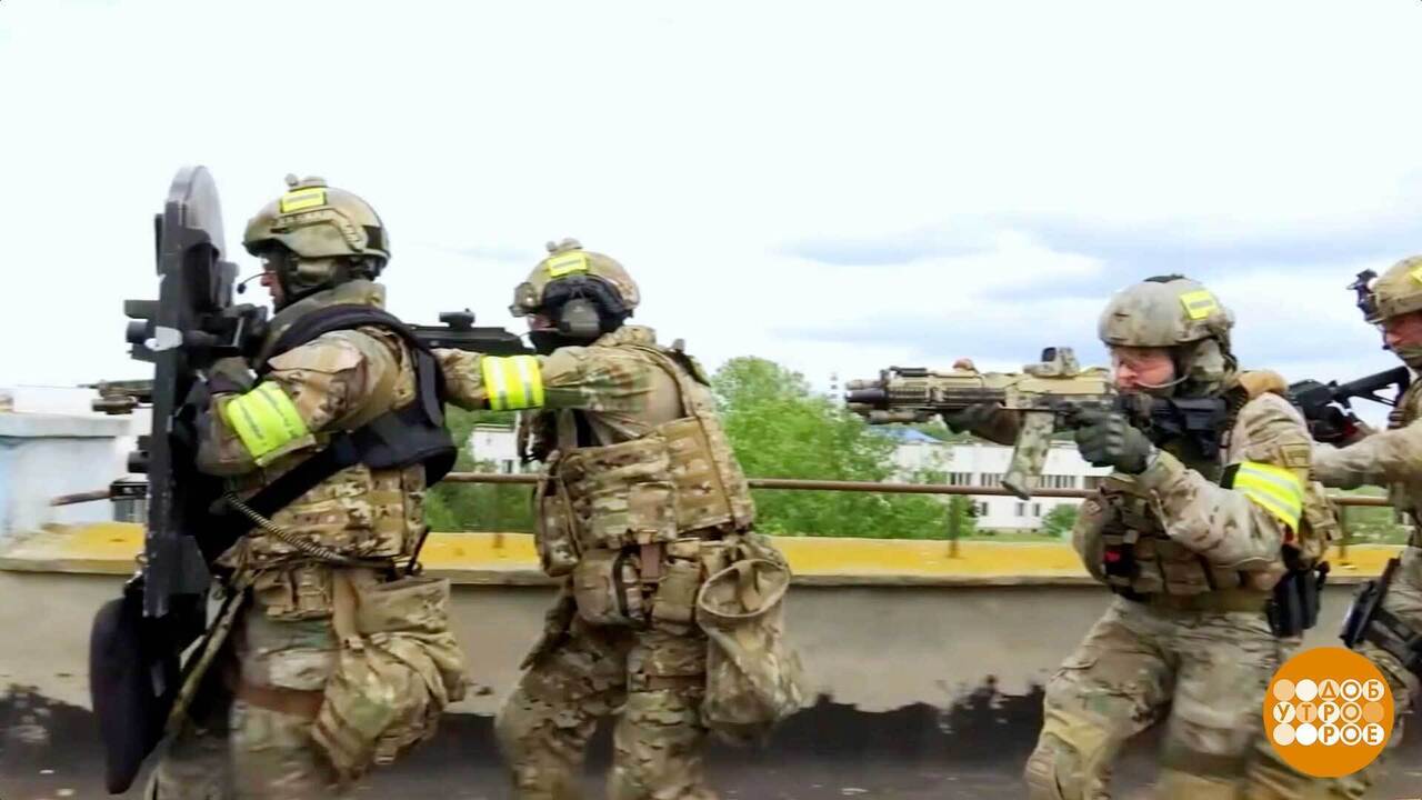 Спецназ умеет все! Доброе утро. Фрагмент выпуска от 24.10.2025