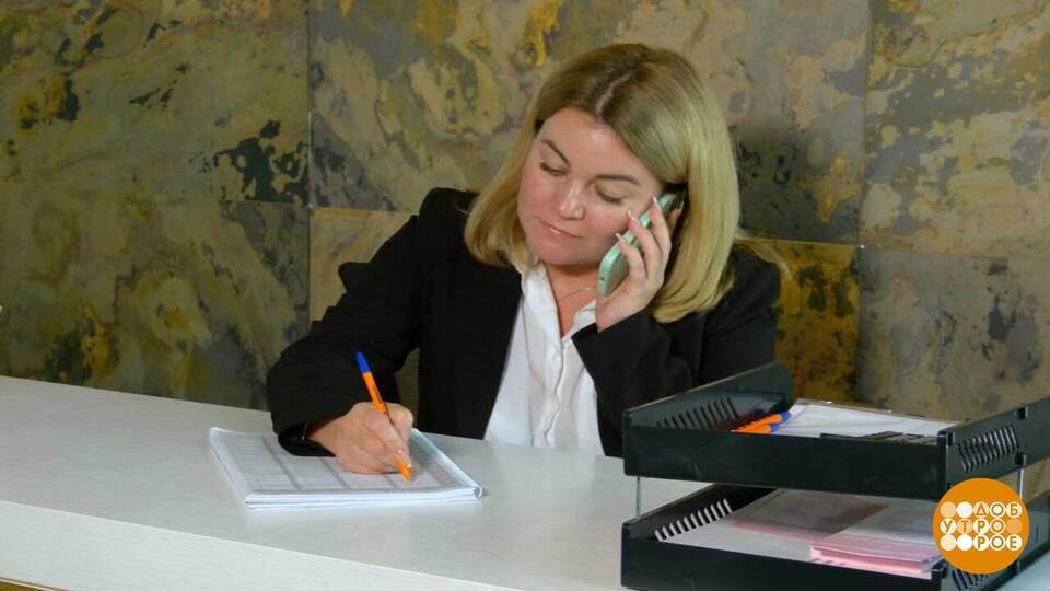 Верните деньги! Бонусы оставьте себе… Доброе утро. Фрагмент выпуска от 24.10.2025