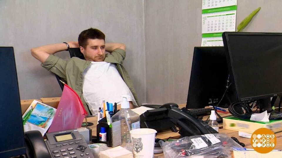 У каждого поколения — свои правила… Обменяемся опытом? Доброе утро. Фрагмент выпуска от 24.10.2025