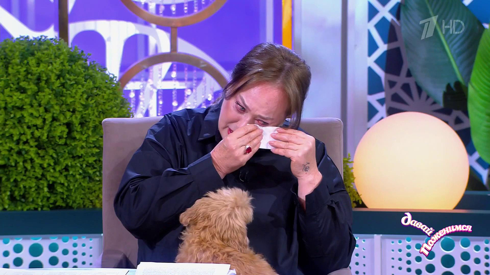 «Не хочу вести программу, не хочу ничего», — история героини довела Ларису Гузееву до слез. Давай поженимся! Фрагмент выпуска от 23.10.2025